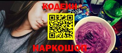 мет Краснодар