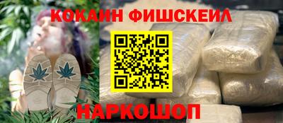 мет Краснодар