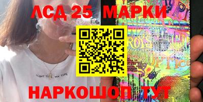 мет Краснодар