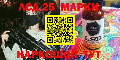 мет Краснодар
