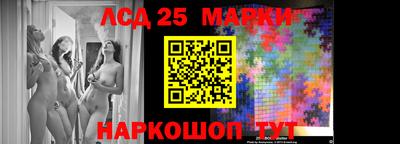 мет Краснодар