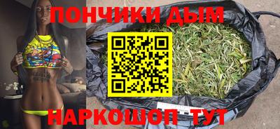 соль курить ск Краснокаменск