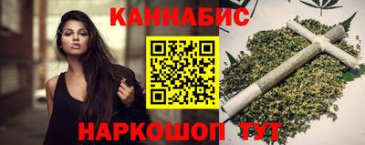 кокс Краснознаменск