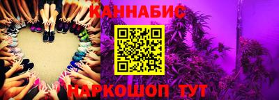 соль курить ск Краснокаменск