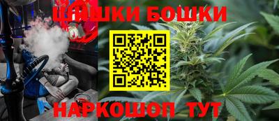 кокс Краснознаменск