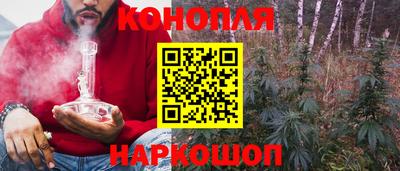 мет Краснодар