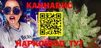 мет Краснодар