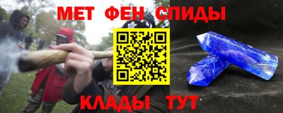 кокс Краснознаменск
