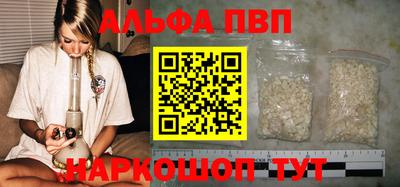 кокс Краснознаменск