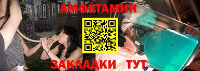 кокс Краснознаменск