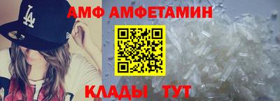 мет Краснодар