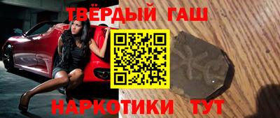 кокс Краснознаменск